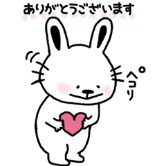 ゆる くかわいいネコとうさぎとクマvol 5 Line スタンプ Line Store ゆる くかわいいネコとうさぎとクマvol 5 Line スタンプ Line Store