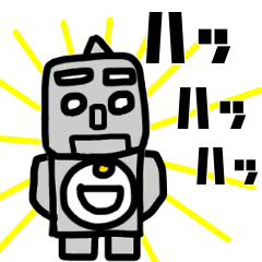 Humanoid Robot Nana