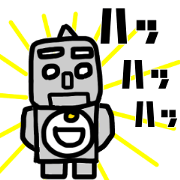 Humanoid Robot Nana