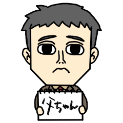 Dad Sticker.