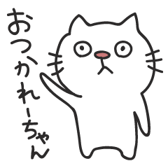 Re-chan's Sticker