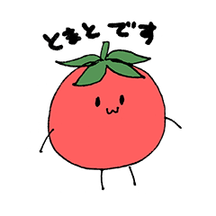 cherry tomato Sticker