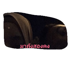 Sky_20181114184119