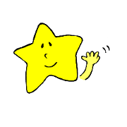 Hoshino Oji-Kun. 1