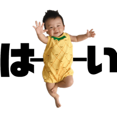 haruuuuu3