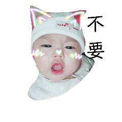 小桃子妹妹