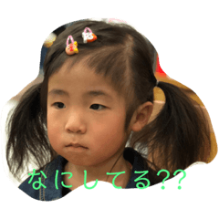 PONTA_20181112160041