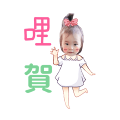 芊芊千變萬化篇