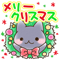 Meowcat Sticker Winter2018
