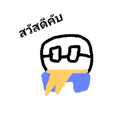 ken_20181114192446
