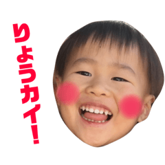 Kai&Sana original stamp