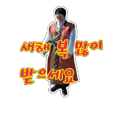 朴哥ㅋㅋ2