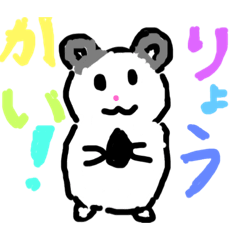 AOI_20181114190133