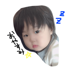 aichanfu-chan