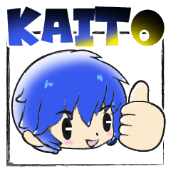 KAITOをよろしく！