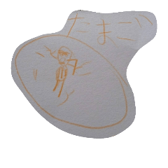 tetsu_20181114201207