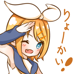 鏡音リン 鏡音レンの会話系スタンプ Line スタンプ Line Store