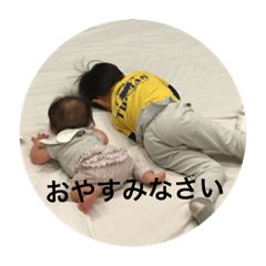 Hana_20181114