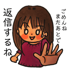 オトナ可愛いおねえさんスタンプ Line スタンプ Line Store