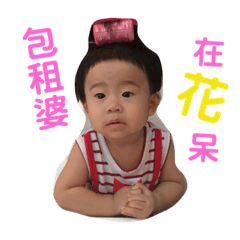 蛋蛋與歐力歐的成長日記