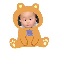 宸宸Baby life