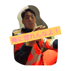 yuta_20181115124942