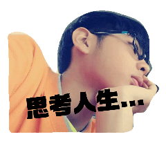 無聊東東
