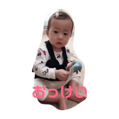 utatama_1129
