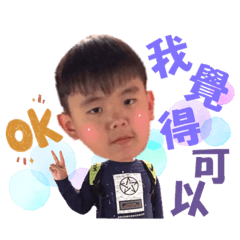 George澤
