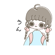 azuki_20181115145524