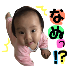 ATSU_20181115