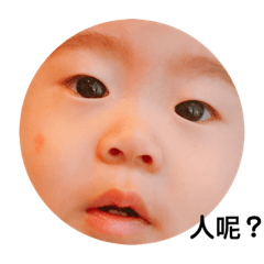 蛋蛋與歐力歐的成長日記2