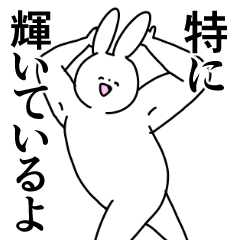 ほめる ほめ言葉 推し 大切な人を褒める1 Line スタンプ Line Store ほめる ほめ言葉 推し 大切な人を褒める1 Line スタンプ Line Store