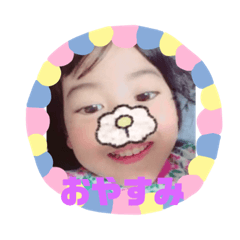 Yuumi_20181113014407