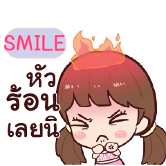 SMILE hinamcha_S e