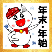 Maru-chan and cat.(No.11)