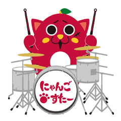 Crazy Technique drummer NyangoStar Stamp