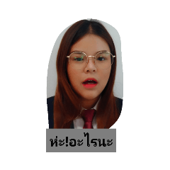 sunutcha_20181115230451
