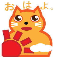 カッコいいおふざけのネコスタンプ名言集 Line スタンプ Line Store