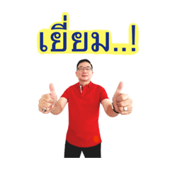 K. Noom2