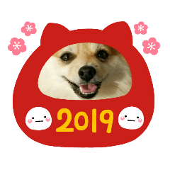 Pomeranian Monaka's New  Year's Stamp