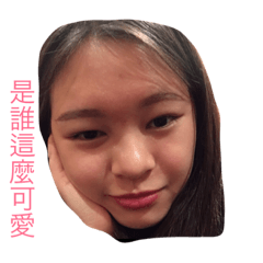 哈哈 只是好玩