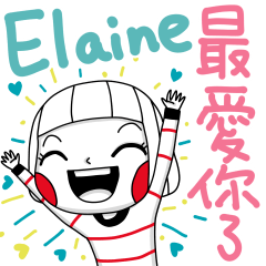 Elaine's sticker