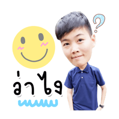 BenBen Sticker...