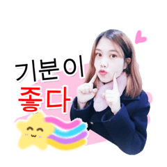 pakpearw sticker