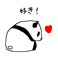 Panda's back (basic conversation)