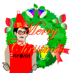 Badminton papa Christmas & NewYear