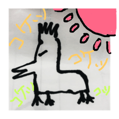 chi_20181116003655