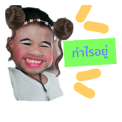 moonoi_20181115111505
