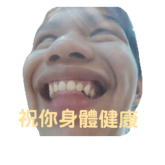 觀光科日常